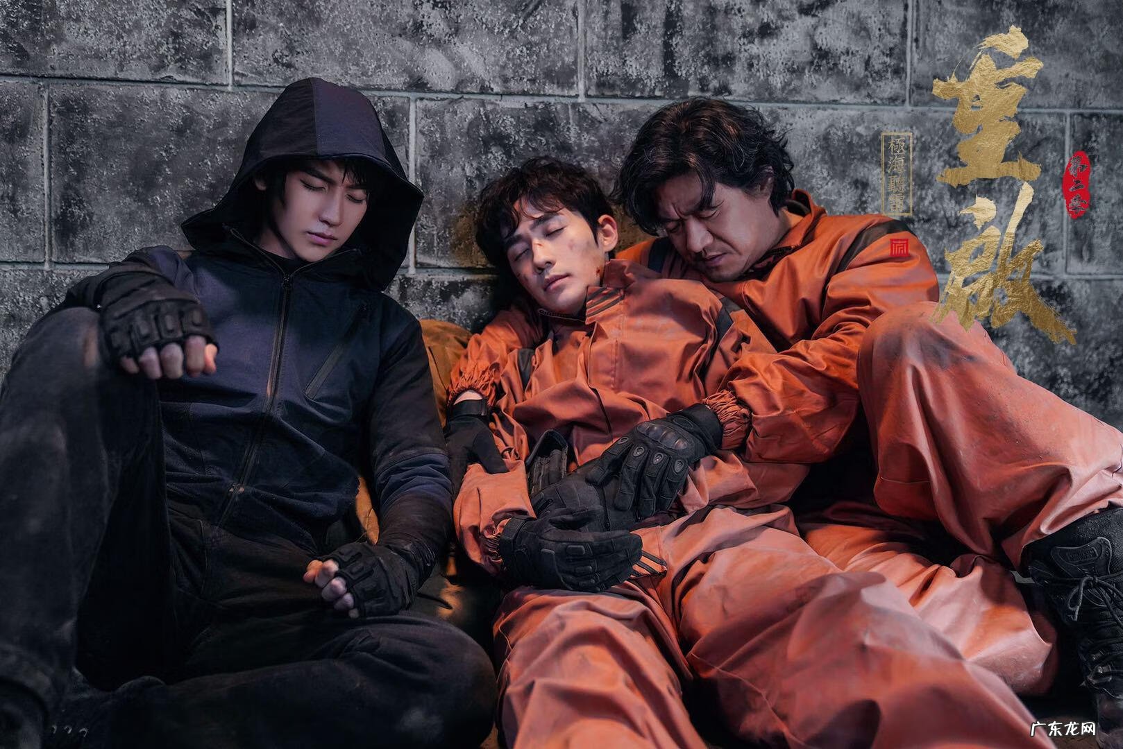 重启2什么时候上线 重启2