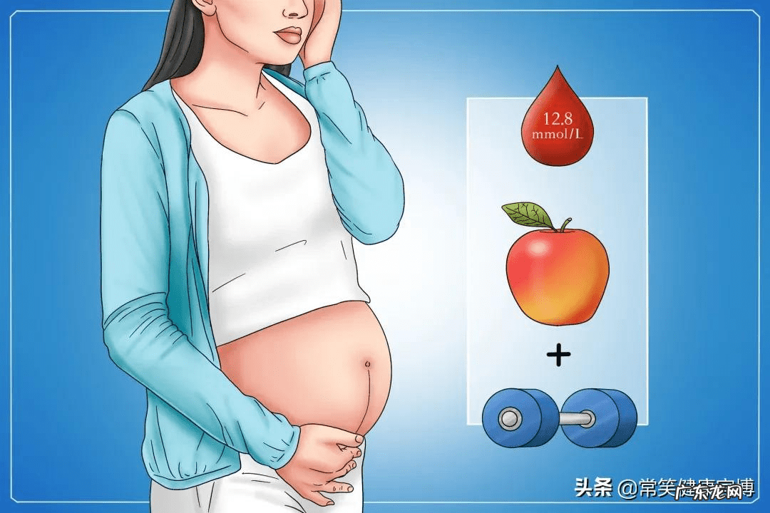 受孕成功的前兆白带 怀孕后白带