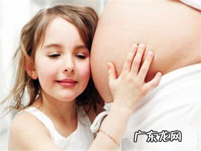 高龄产妇是指多少岁 多少岁是高龄产妇