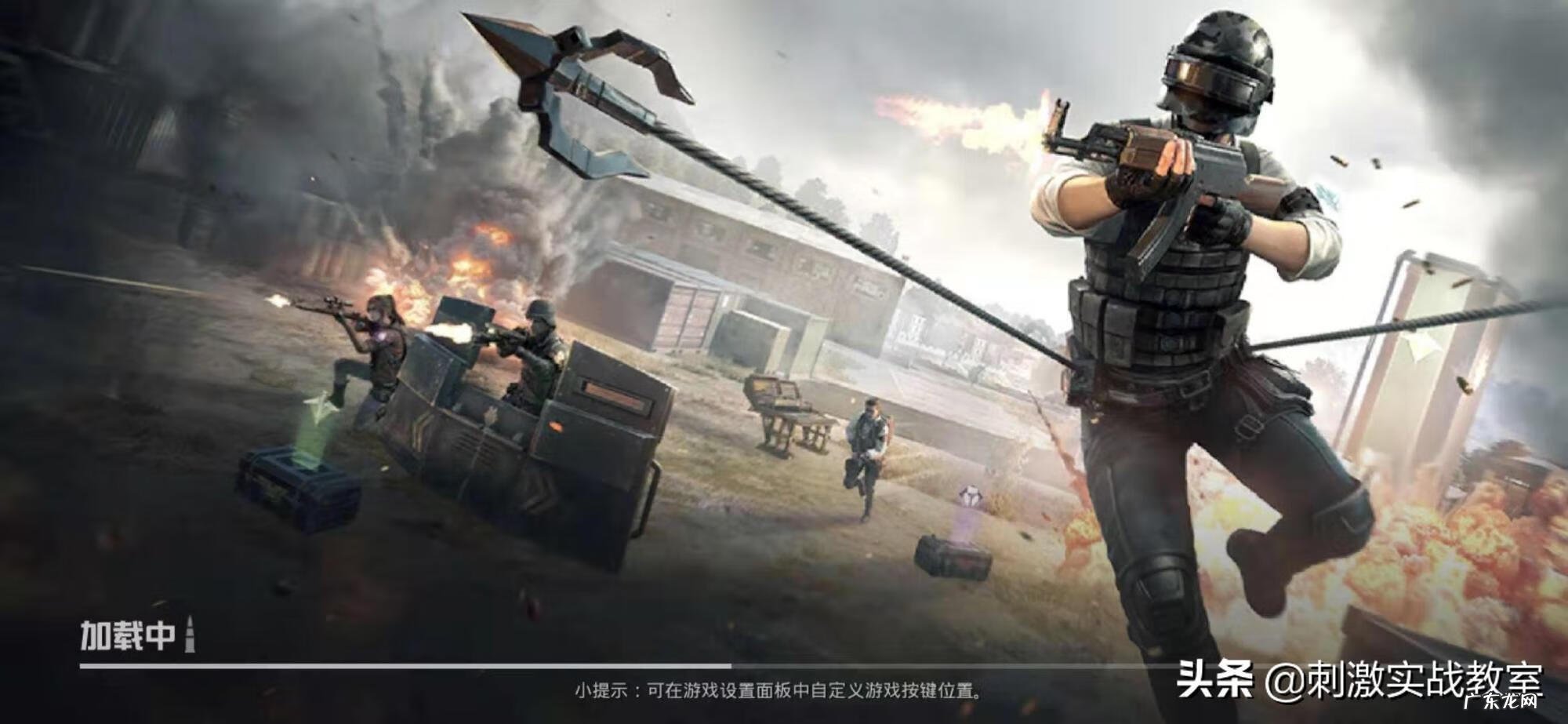 和平精英ss18赛季什么时候结束 和平精英ss5赛季什么时候结束