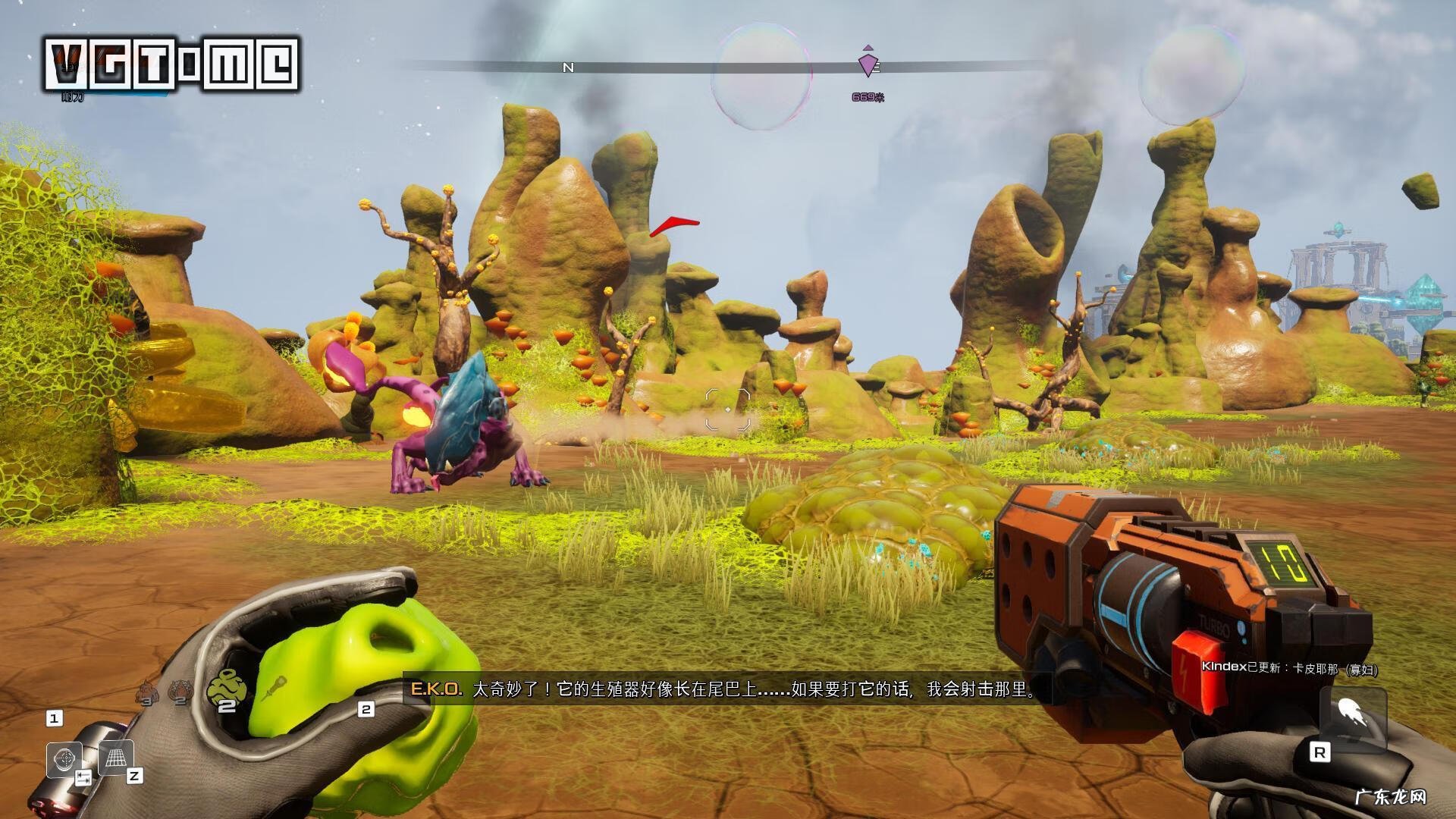 狂野地球图片大全 狂野星球官网入口