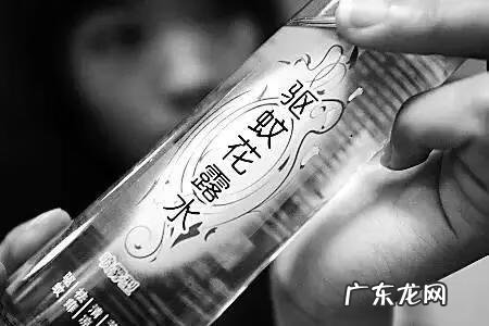 孕妇可以用的花露水吗 孕妇可用花露水么