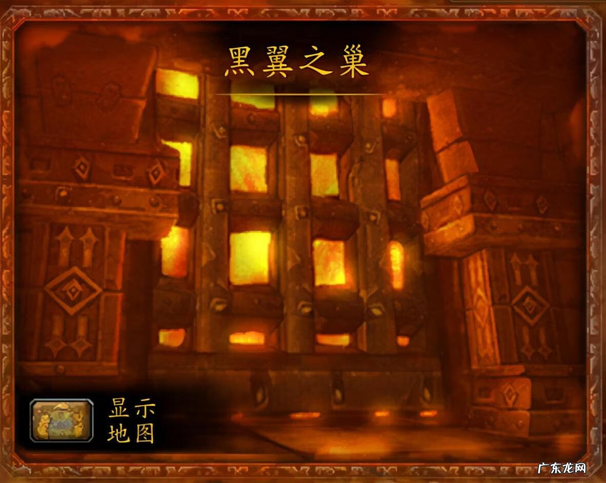 黑翼血环随机本 黑翼血环怎么去