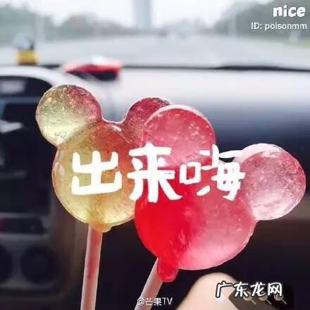 爸爸去哪儿第三季完整版 爸爸去哪第三季完整版下载