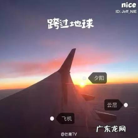 爸爸去哪儿第三季完整版 爸爸去哪第三季完整版下载