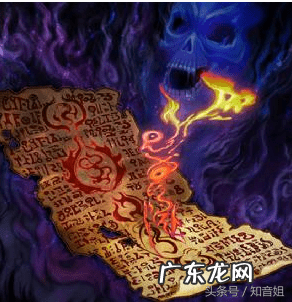 租房子什么风水比较好 租房子的风水