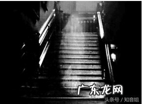 租房子什么风水比较好 租房子的风水