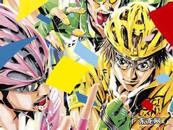 翼空之巅于朗喜欢谁 翼空之巅人物介绍