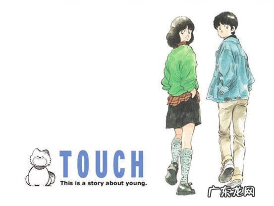 翼空之巅于朗喜欢谁 翼空之巅人物介绍