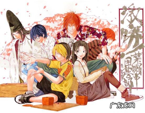 翼空之巅于朗喜欢谁 翼空之巅人物介绍