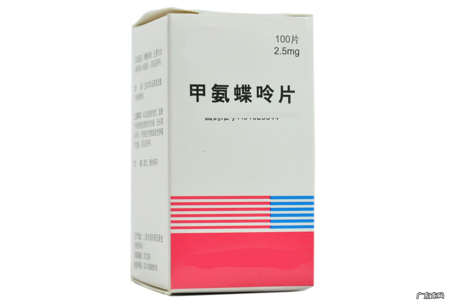 治疗类风湿用什么药 治疗类风湿吃什么药最好