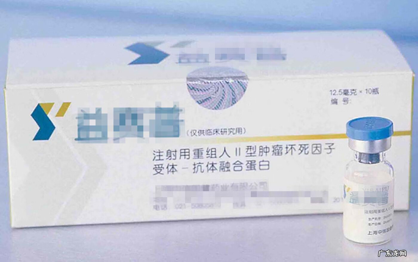 治疗类风湿用什么药 治疗类风湿吃什么药最好