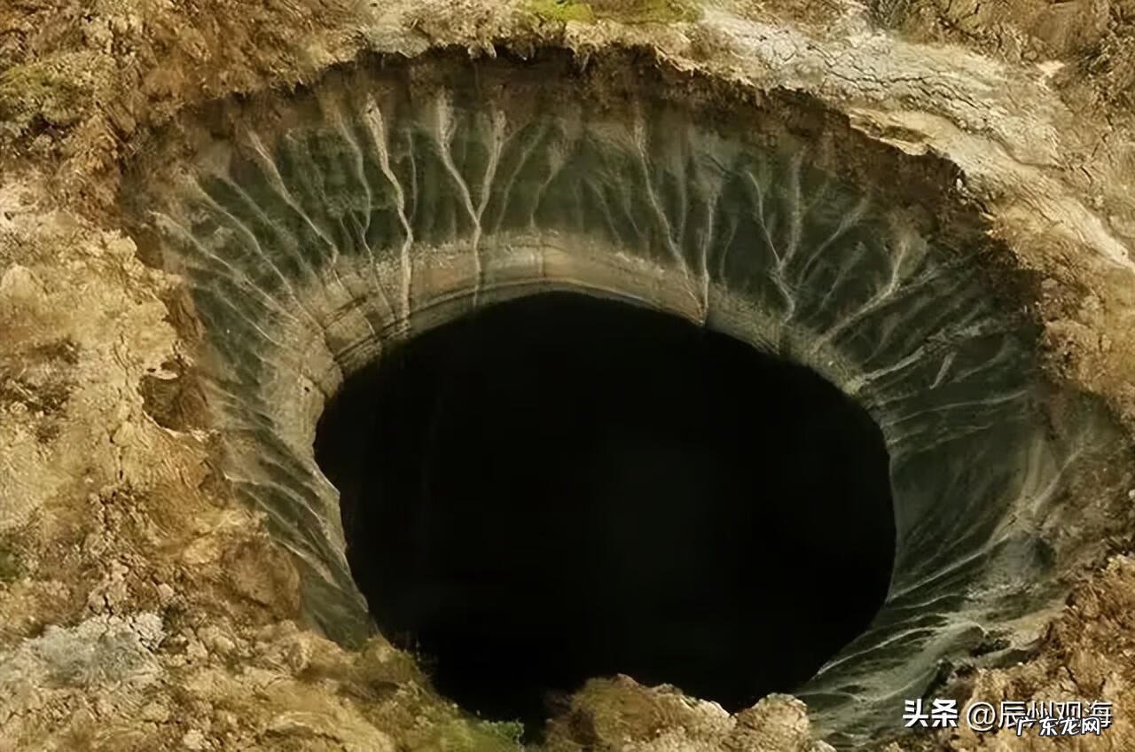 地心人真实存在的事件 地心人图片