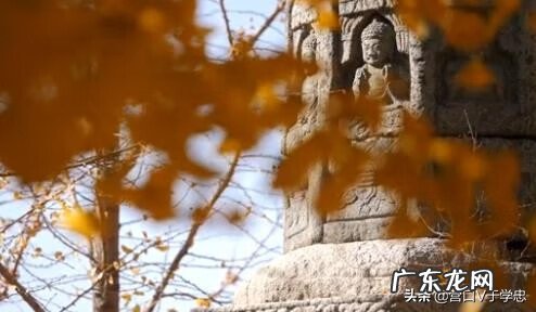 铁塔对房屋风水影响 铁塔的风水