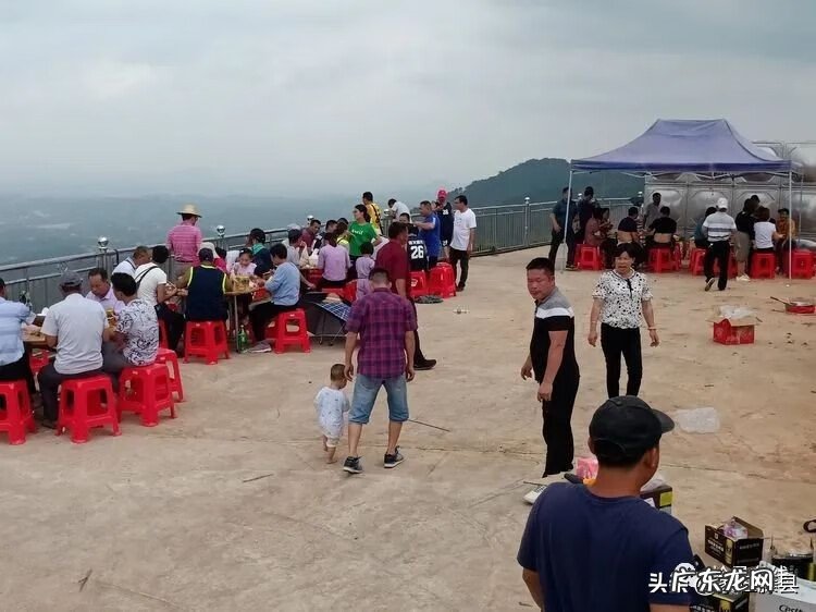 全球风水协会 藤县风水师