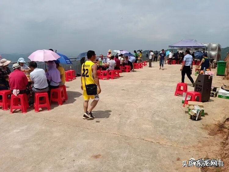 全球风水协会 藤县风水师