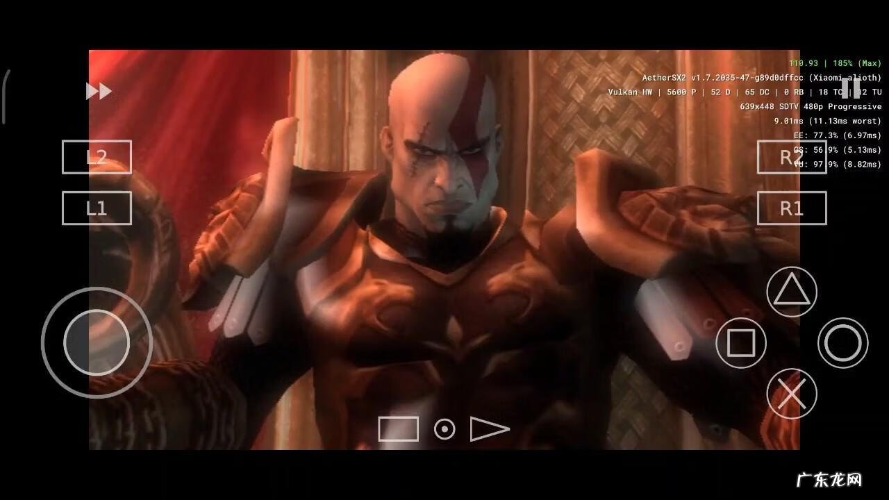 手机ps2模拟器下载 ps2模拟器最新版下载