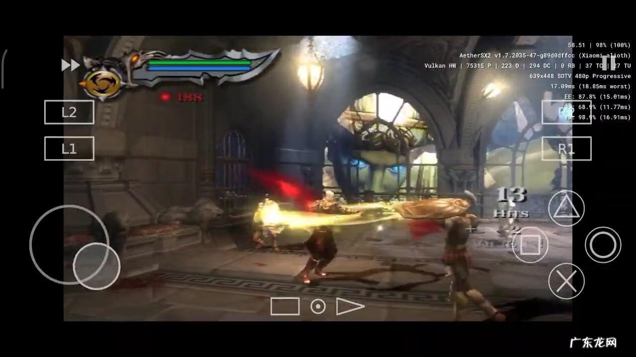 手机ps2模拟器下载 ps2模拟器最新版下载