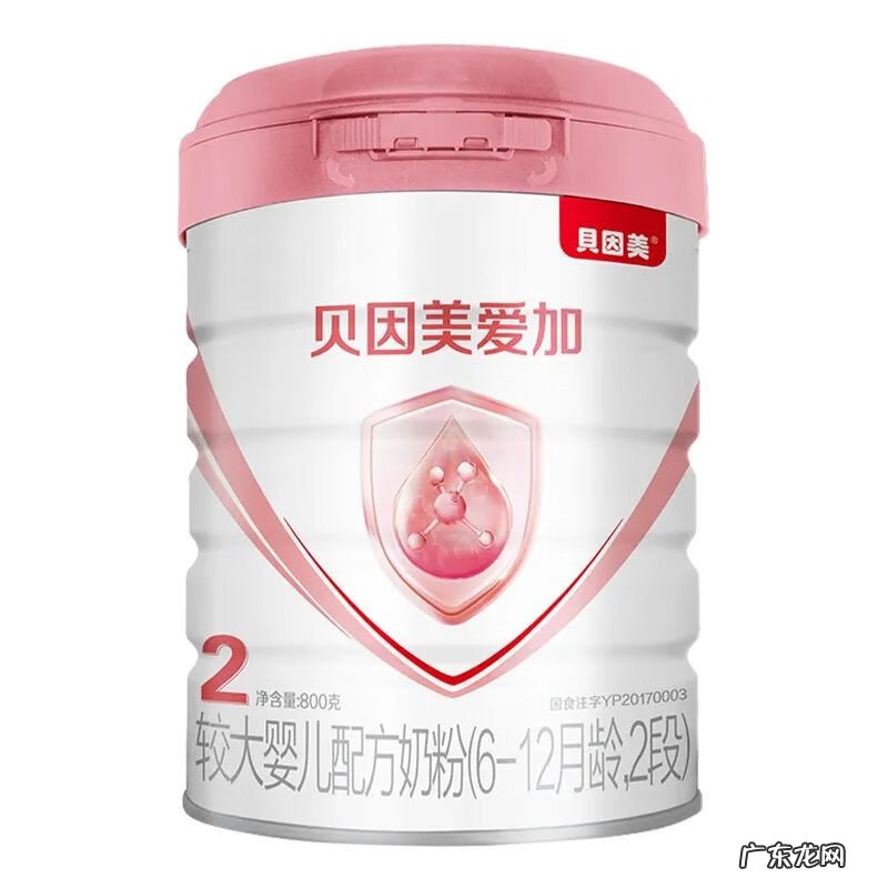 二段奶粉品牌排行 2段奶粉推荐