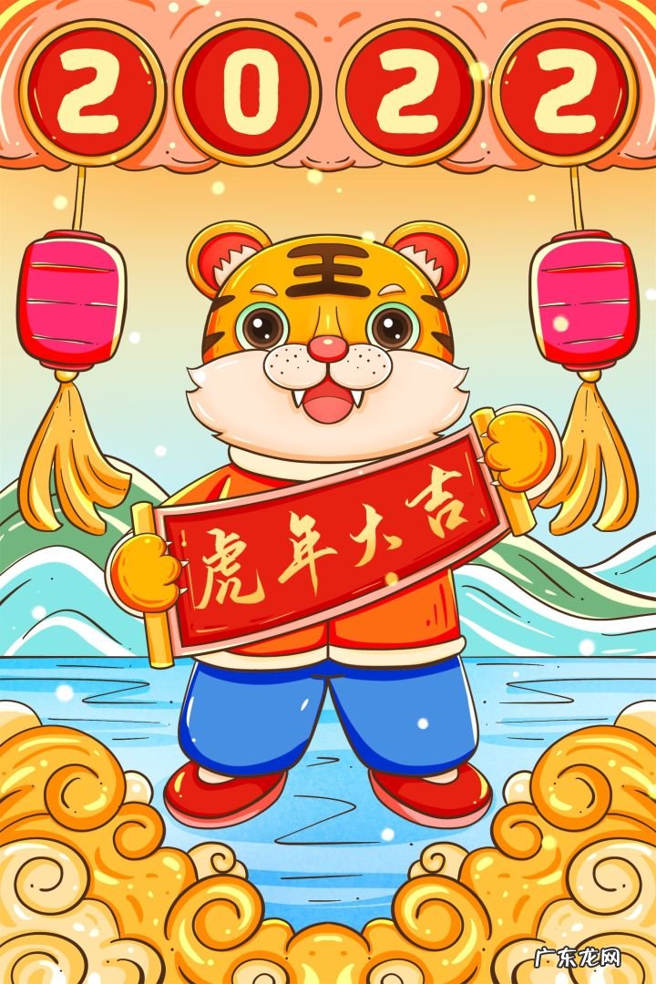 风水老虎地都有什么特征 老虎有什么风水讲究