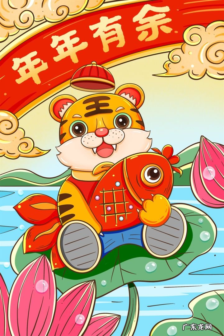 风水老虎地都有什么特征 老虎有什么风水讲究