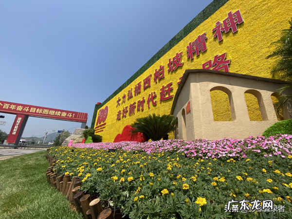 西柏坡最新图片 西柏坡风景图