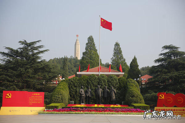 西柏坡最新图片 西柏坡风景图