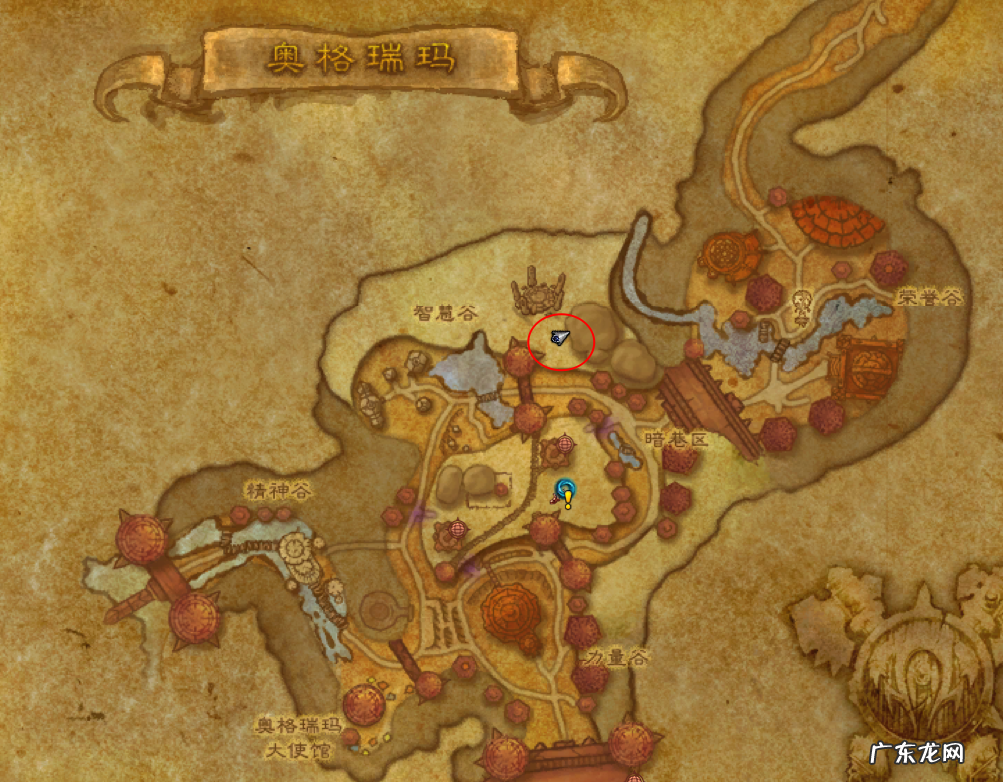 塞拉赞恩声望坐骑 wow塞拉赞恩声望