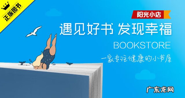 婴儿轻微脑积水自愈吗 婴儿脑积水能自愈吗