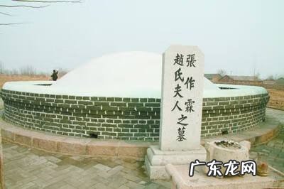 墓碑风水对后代的影响 墓碑风水放前还是放后才平安