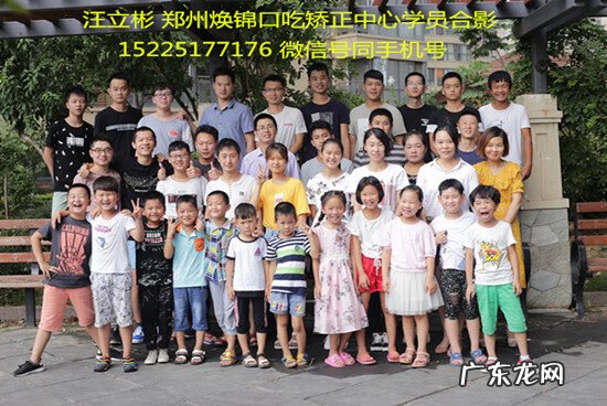 如何解决结巴 结巴应该怎么办