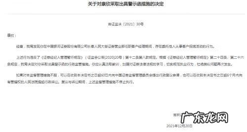 杨公风水四大局图解 陈炳森 风水