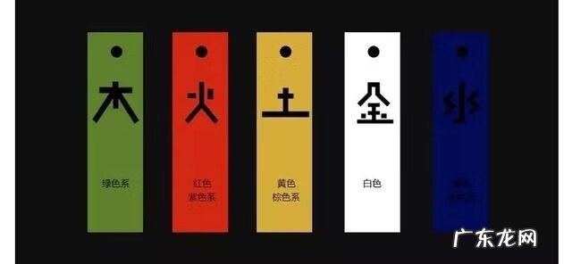 东南方用什么颜色好 东南方的颜色风水