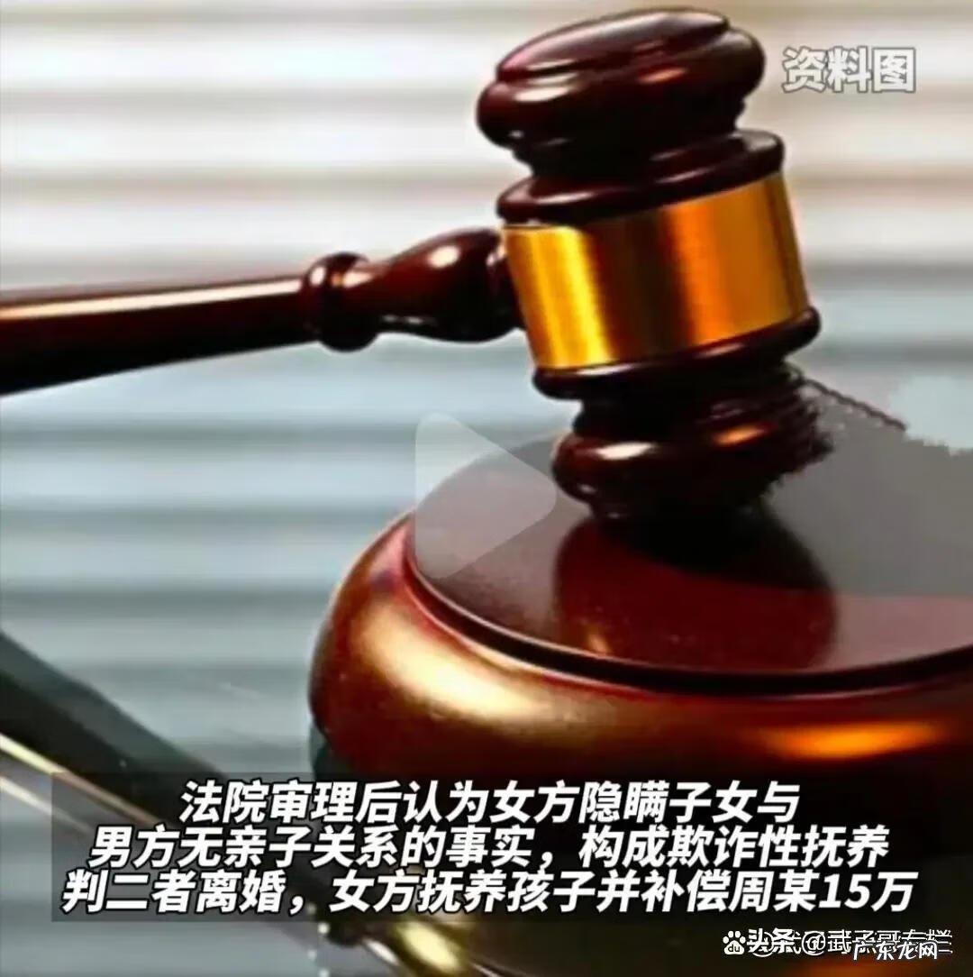 江苏亲子鉴定机构都哪里有 江苏亲子鉴定