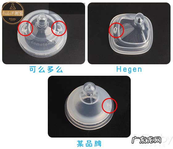 安吉小羊的奶瓶怎么样 安吉小羊奶瓶怎么样