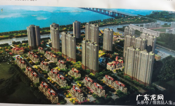 户型风水分析 户型图风水讲解