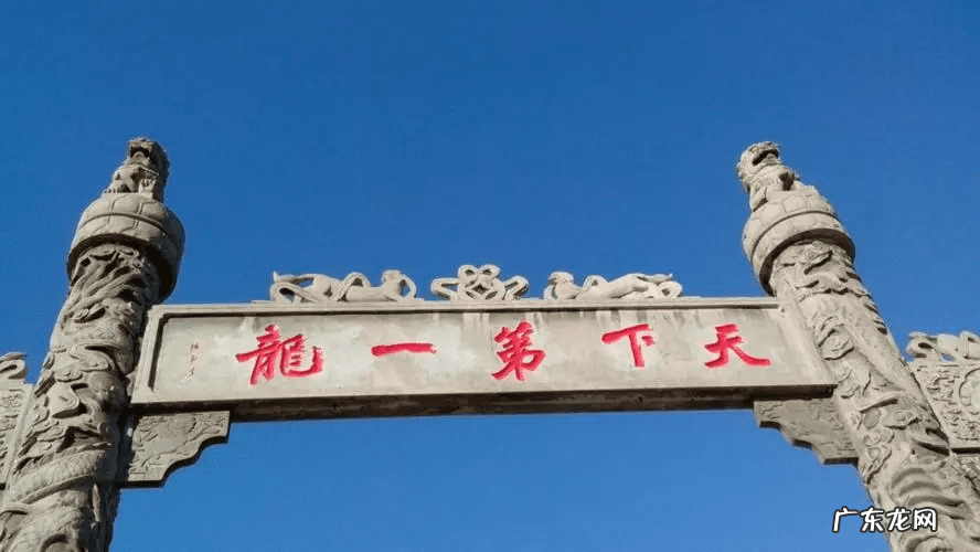 玄关放龙摆件好吗 风水龙摆件的龙头朝向