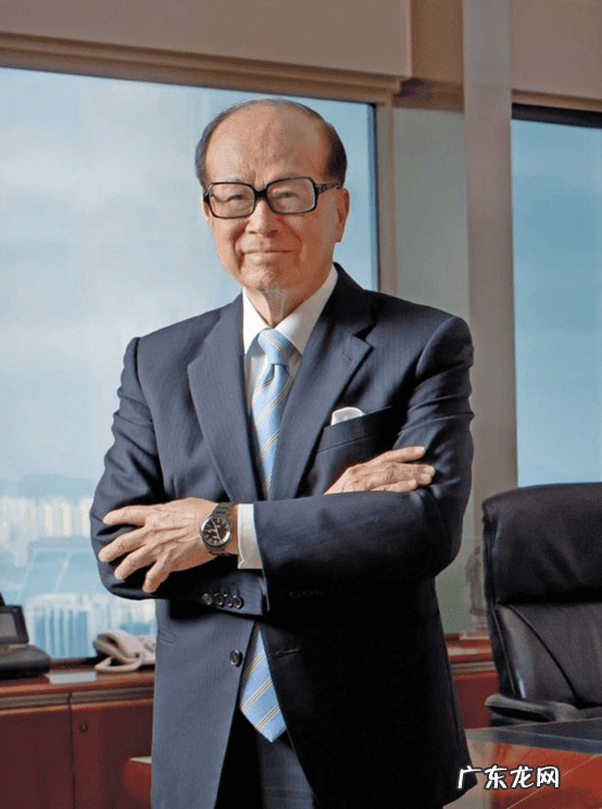 李嘉诚说女人是家里的风水 李嘉诚说风水