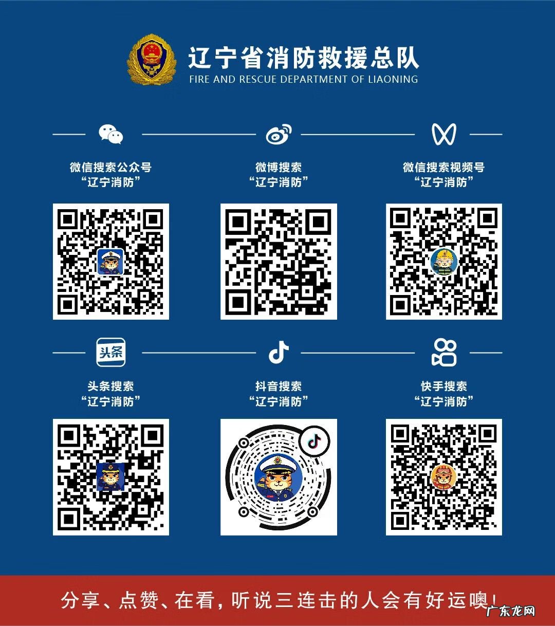 屋顶瓦掉落风水好吗 瓦房顶瓦被风吹掉了怎么办