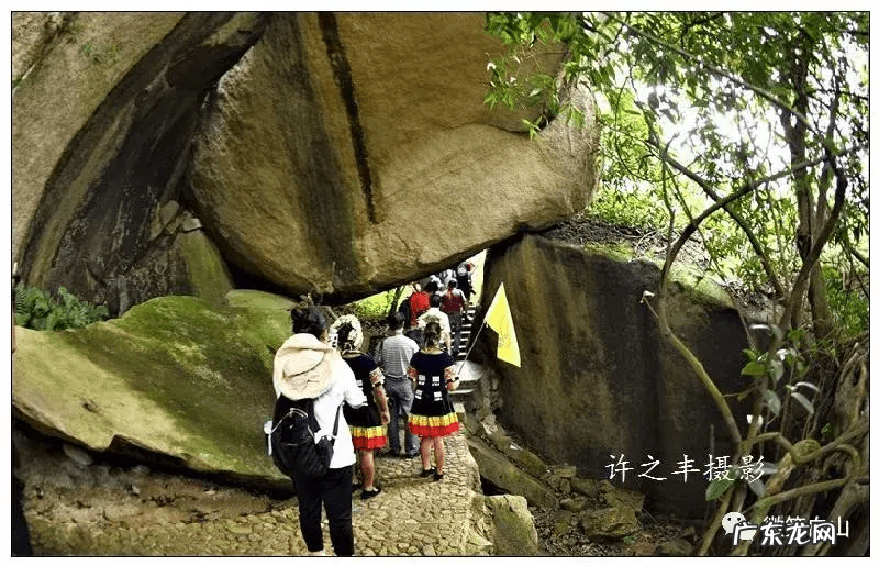 福建小黄山国家森林公园 福建的小黄山