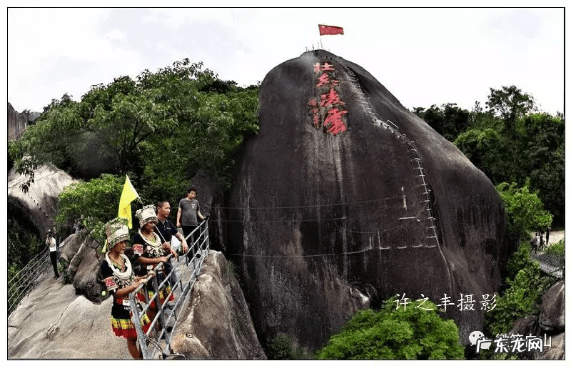 福建小黄山国家森林公园 福建的小黄山