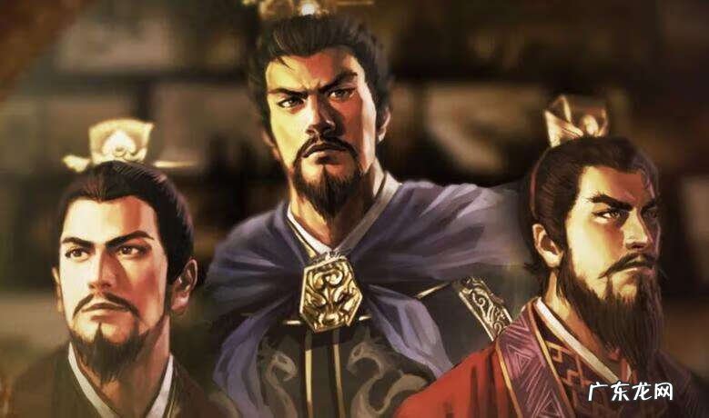 三国战记乱世枭雄秘籍 三国战记之乱世枭雄1.1