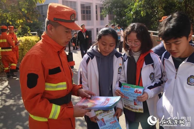 攀枝花圣水陵园墓地 攀枝花市圣水陵园
