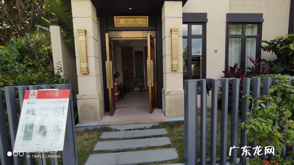 海棠居别墅怎么样 海棠湾附近别墅