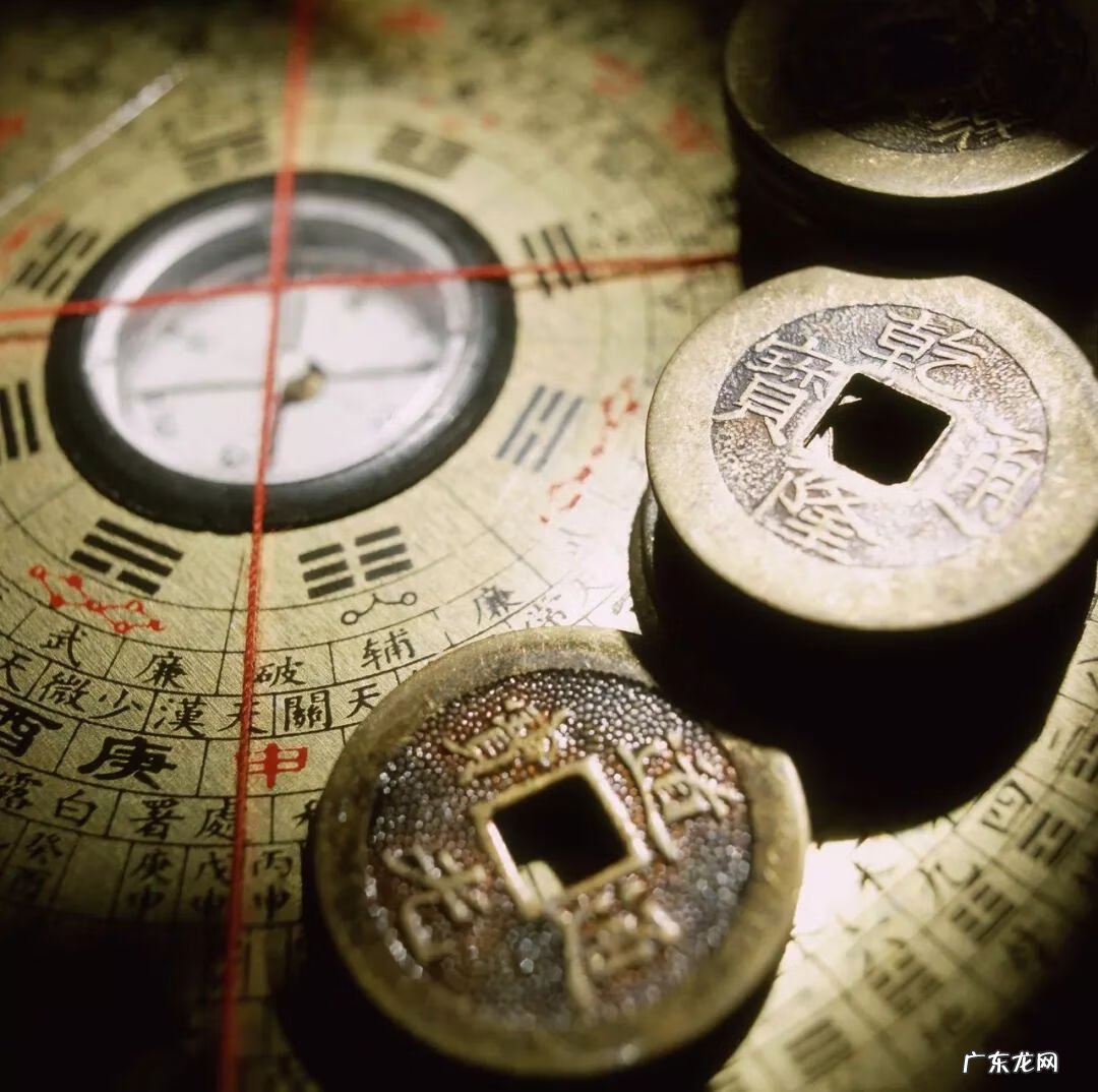 许昌风水格局怎么样 许昌易经看风水