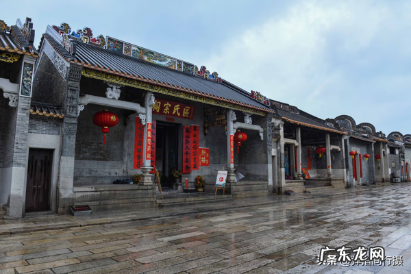 中国古宅平面图 中国古宅风水图片