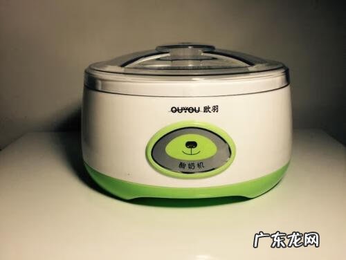 如何使用酸奶机做酸奶 酸奶机怎么做酸奶步骤