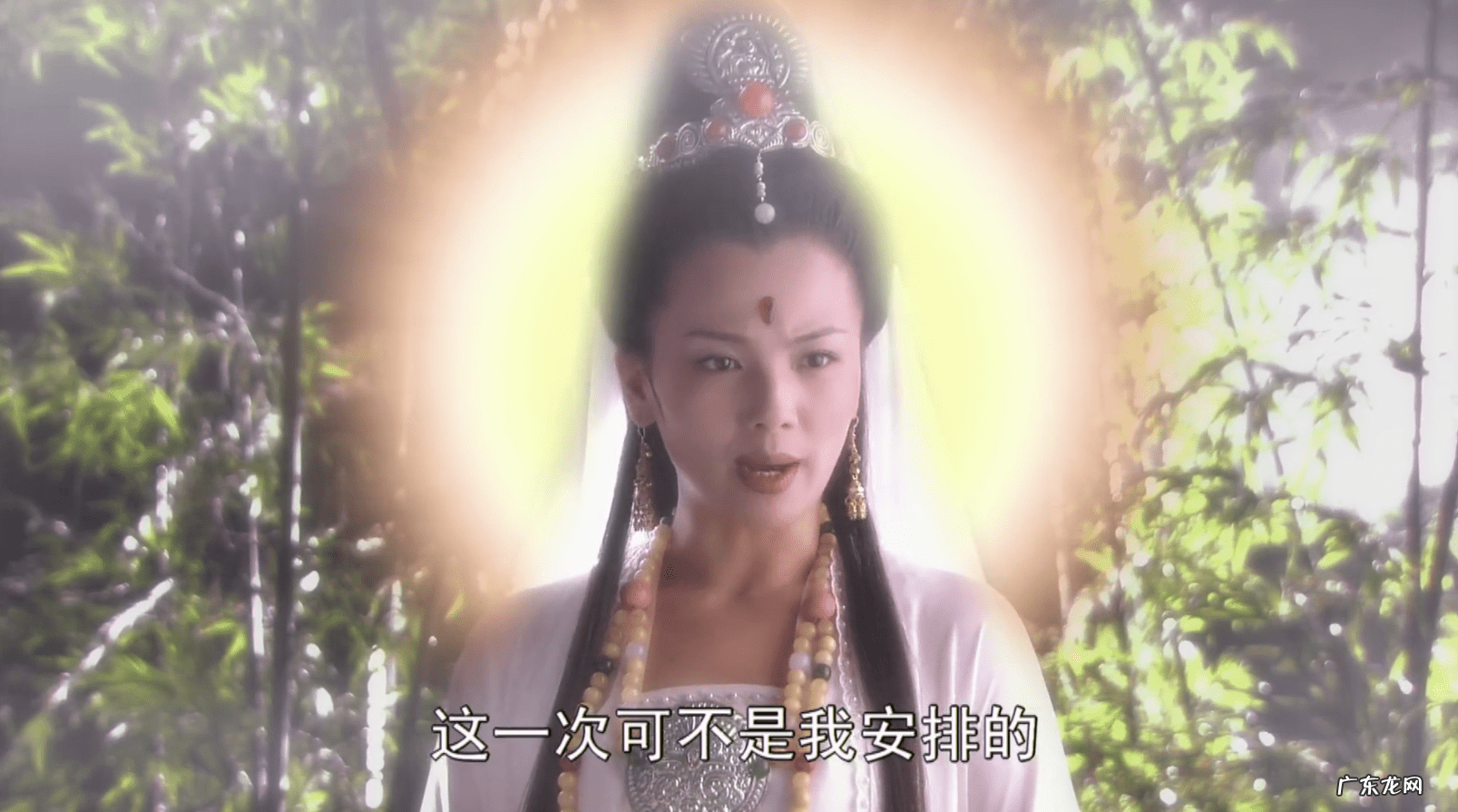 干人参果图片怎么吃法 干人参果怎么吃好