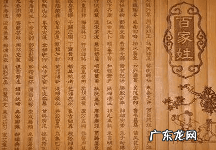 一个家有三个相同属相 一家风水有3个姓的合得来吗