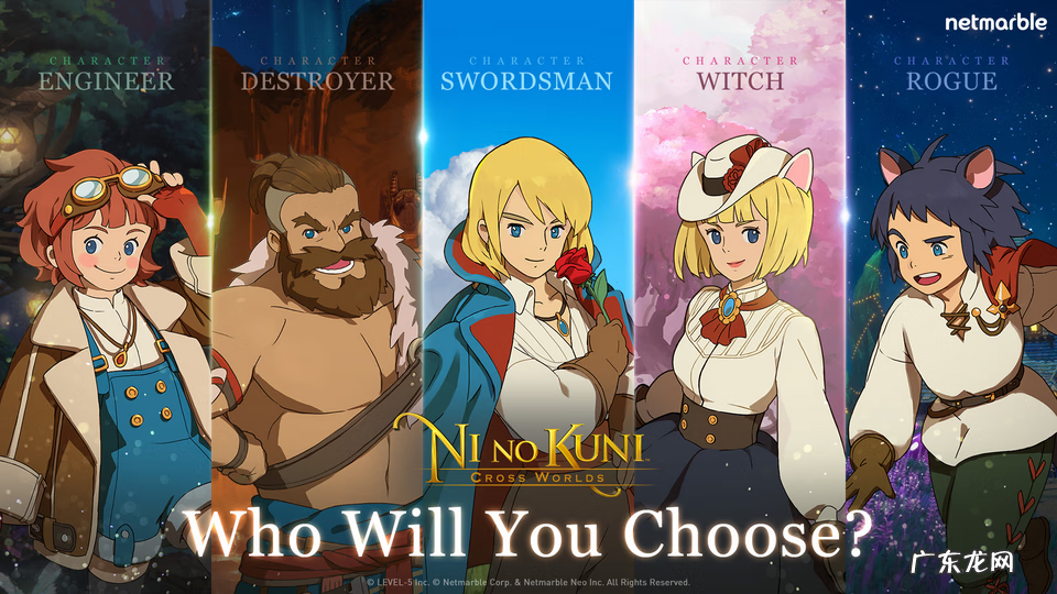 二之国2主线任务 二之国2有中文吗